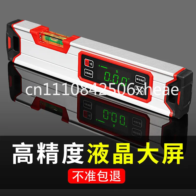 High-precision digital horizontal ruler with magnetic infrared gradient ruler electronic digital measurement