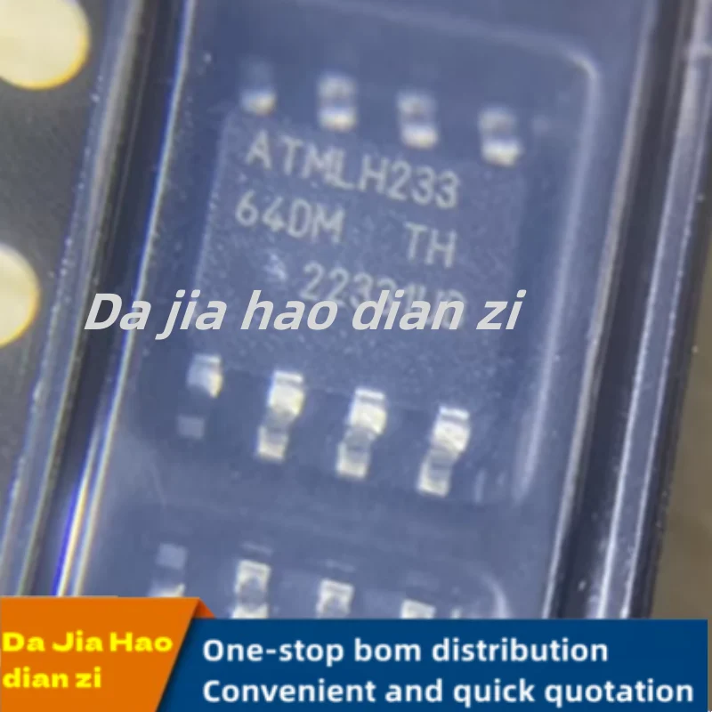 10pcs/lot 64DM AT24C64D-SSHM-T  SOP8 ic chips in stock