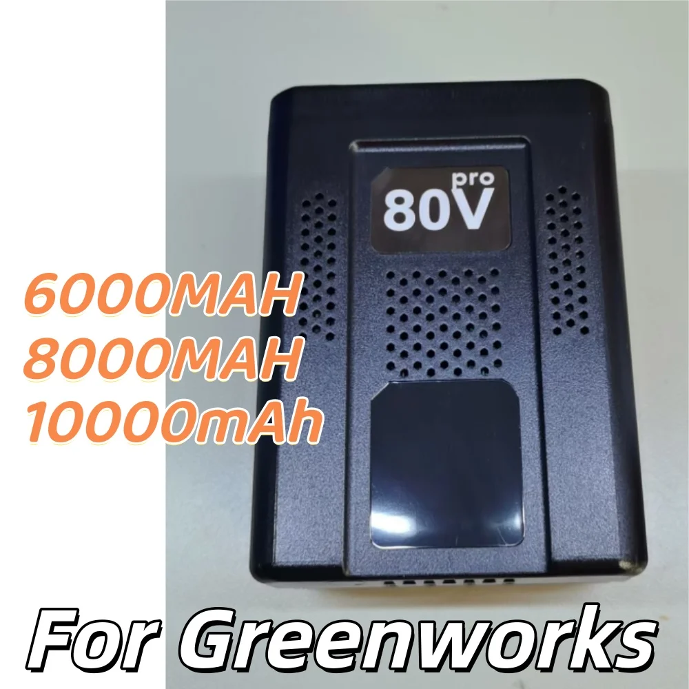 80V 6000/8000/10000mAh For Greenworks Ersatz Batterie PRO 80V Li-Ion Batterie GBA80150 GBA80150 GBA80200 GBA80250 GBA80300 GBA8