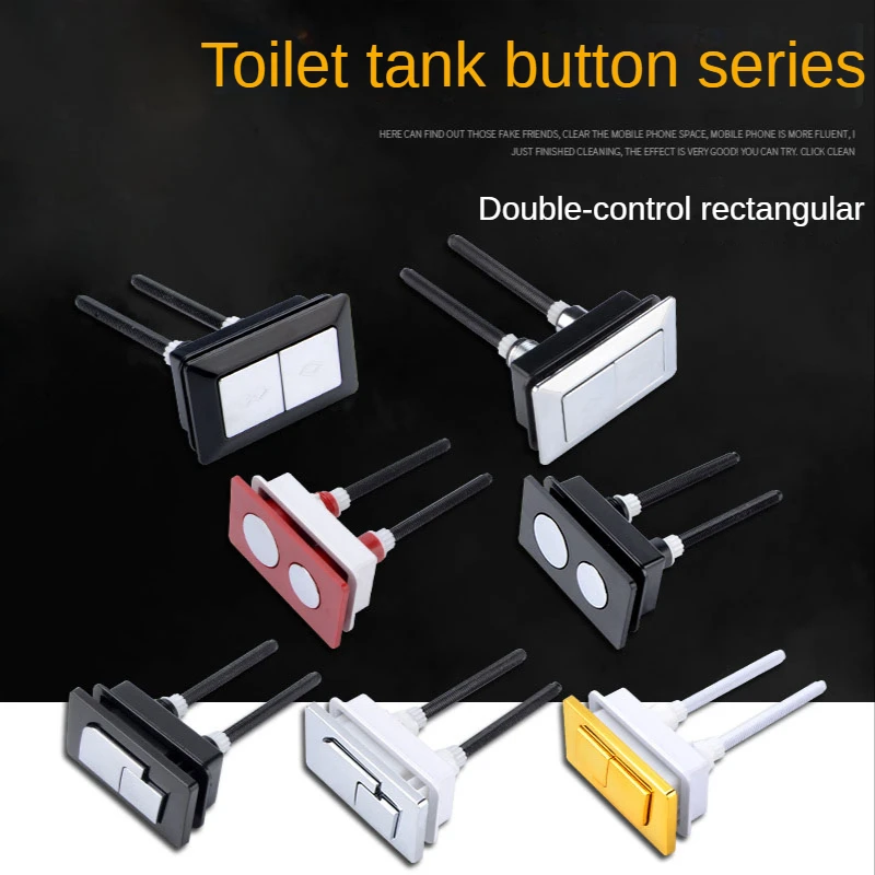 1PCS Dual Flush Toilet Push Button Rectangle Tank Water Saving Valves Closestool Discharge Switch Buttons Bathroom Accessories