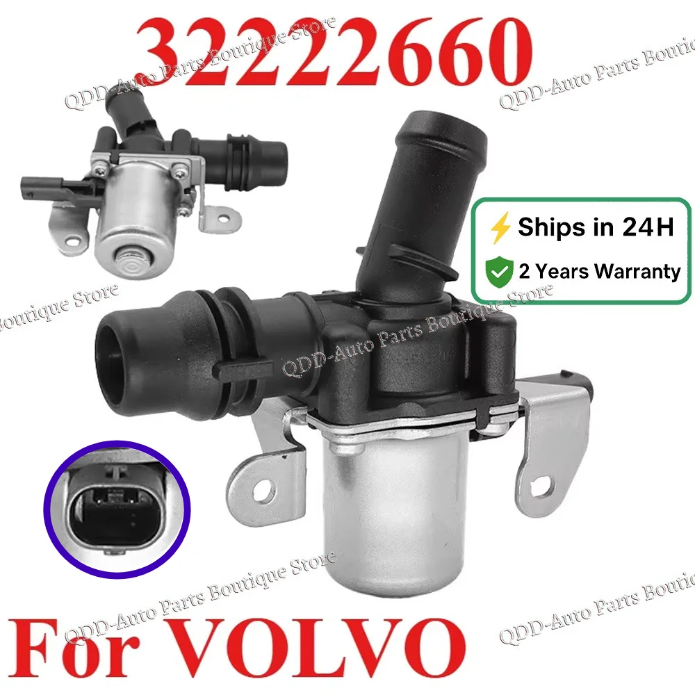 32222660 Car Coolant Heater Control Solenoid Water Valve For VOLVO V90 II S60 III S90 V90