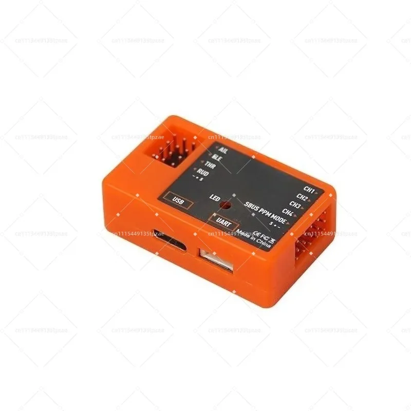 Industrial Gyro Stabilization Control Module V2 Stable Operating Circuit Accessory Parts