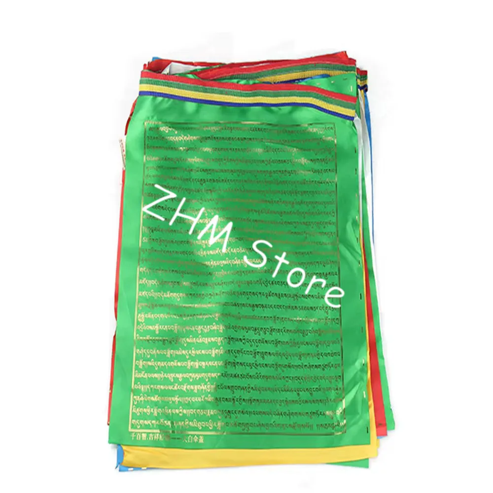 Tibetan White canopy Fomu heart mantra prayer flag silk five colors Print 6.5 Meters 20 pcs/string Religious Flags Scriptures