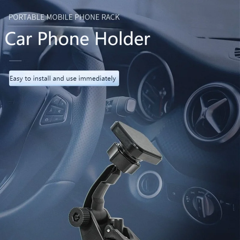 

Универсальный держатель для телефона на присоске для приборной панели автомобиля, навигационная подставка без помощи рук с прочной клейкой основой для всех смартфонов