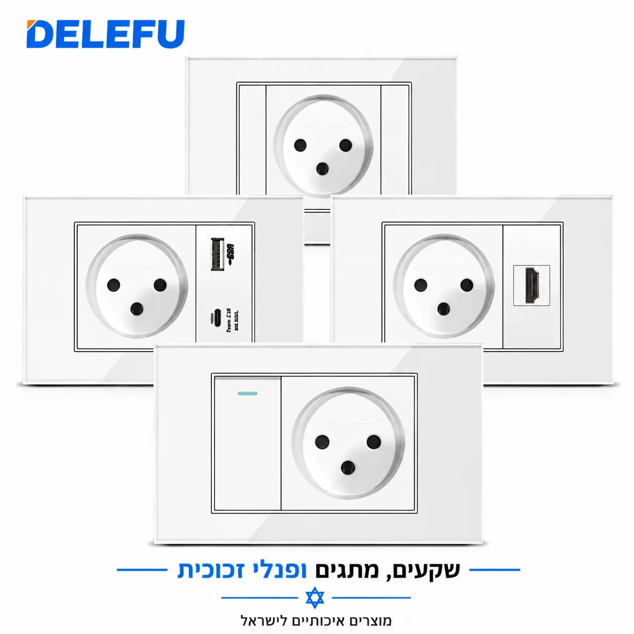 #2 Trending Smart WiFi Sockets Right Now