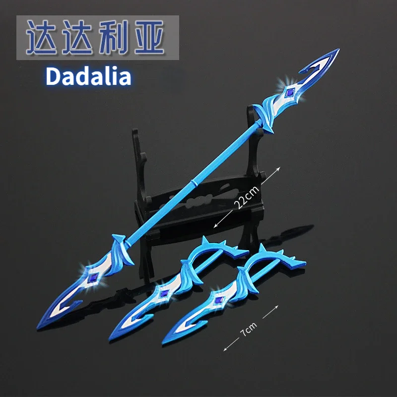 

Genshin Impact Game Peripheral Weapon 22cm Water Element Four-star Weapon Dadalia Spear Son Three-piece Alloy Sword Ornament Toy