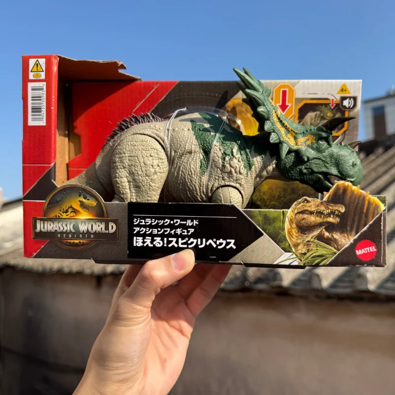 

In Stock Jurassic World 4 Rebirth Movie Sound Effects Attack Nail Shield Dragon Model Dinosaur Children's Toys JGB89 Collection