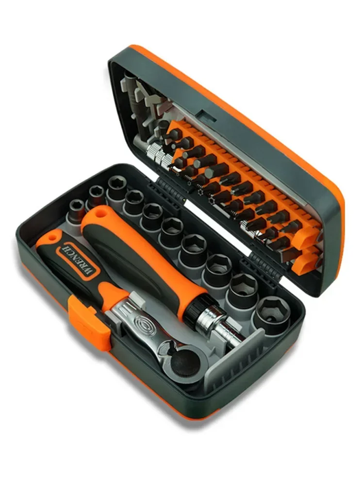 

Professional Motorcycle Bicycle Quick Maintenance Tool 38pcs Labor-Saving Ratchet Multi-Purpose Screwdriver Set