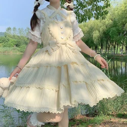 Japan Victorian Vintage Lolita Jsk Dress Women Sweet Bow Ruffles Slim Princess Strap Dresses Girls Kawaii Elegant Party Vestidos