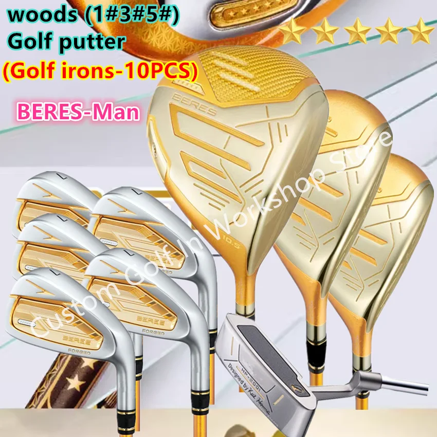 

Men's 5-star BERES S-09 Full set of golf clubs S09 Driver+Fairway wood+irons+putter 14PCS golf clubs Golf Complete Set No Bag