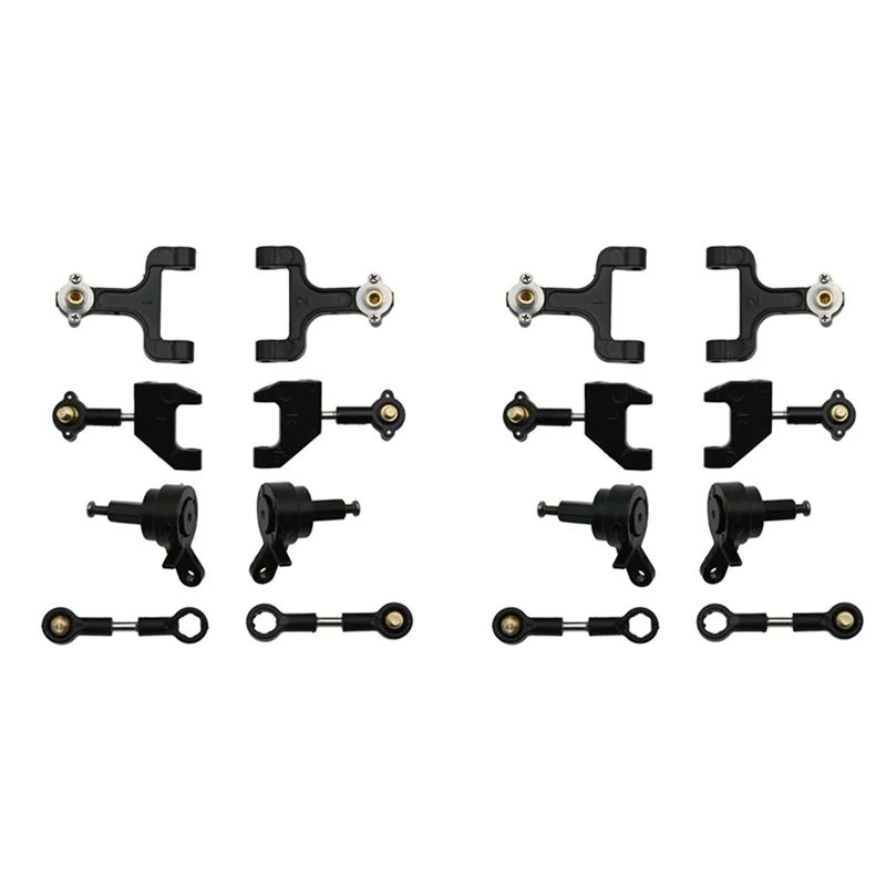 

ABUM-2X Metal Upper And Lower Swing Arm Steering Cup Set For WPL D12 D42 1/10 RC Car Upgrade Parts Spare Accessories