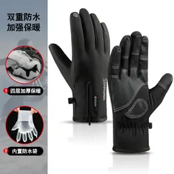 1Pair Winter Ski Gloves Touch Screen Mountain Skiing Snowmobile Warm Thicken Waterproof Snowboard Women Men Ridding Gloves Out