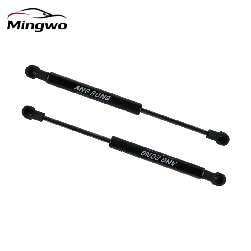 2PCS For Volvo S60 S80 I V70 XC70 II Front Bonnet Hood Gas Support Struts Lifter 400N