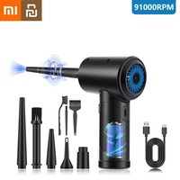Xiaomi Youpin Dust blower Compressed Air USB Charging Portable Electric Dedusting Wireless Air Blower Portable For Keyboard Home