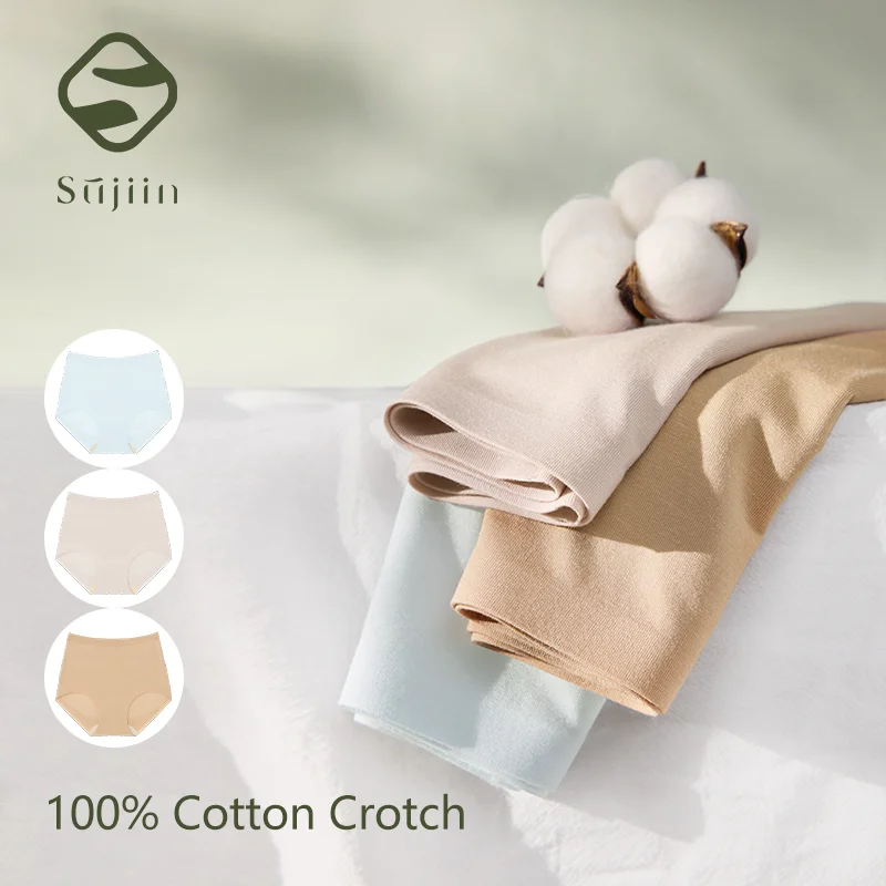 #14 Best Womens Seamless No-Show Panties to Buy In 2026