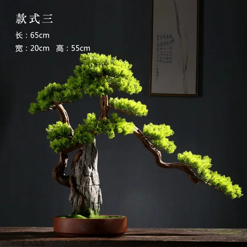 Rockery Artificial Tree Decoration Welcome Pine Indoor Living Room Hotel Bonsai Green Plant Chinese Gifts