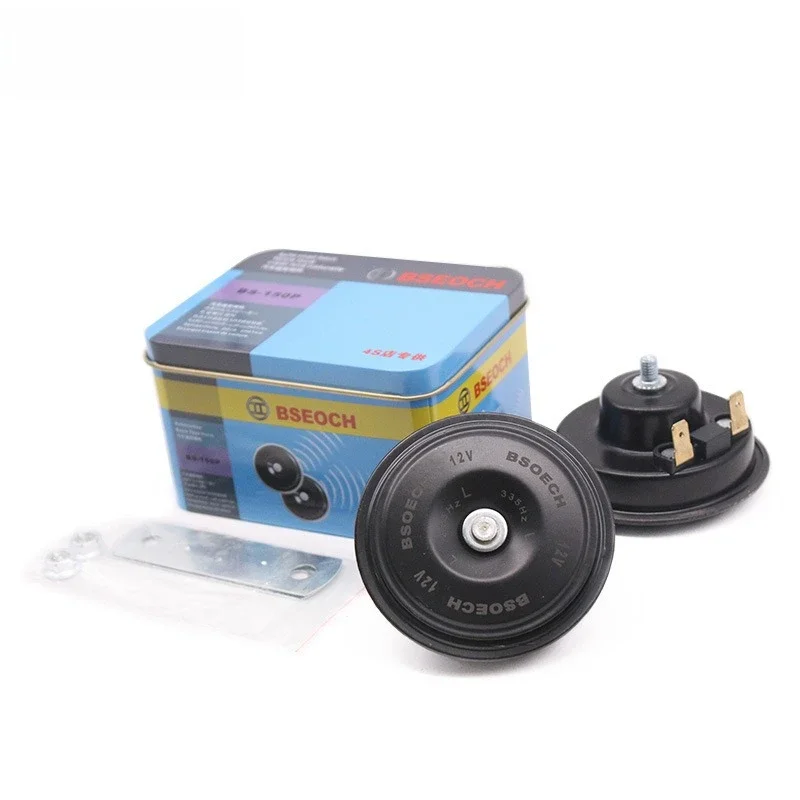 Stable  Car 12V Electric Horn Car Warning Whistle Electric Horn High and Low Snail Horn