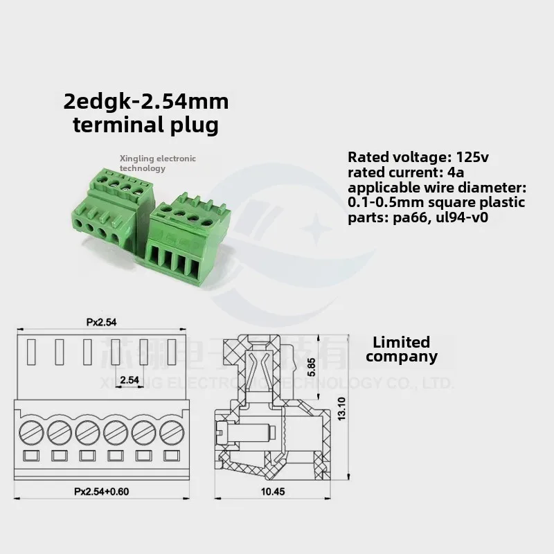 2EDGRK-2.54 Solderless butt 2.54MM Plug and pull terminals small spacing air male and female plug