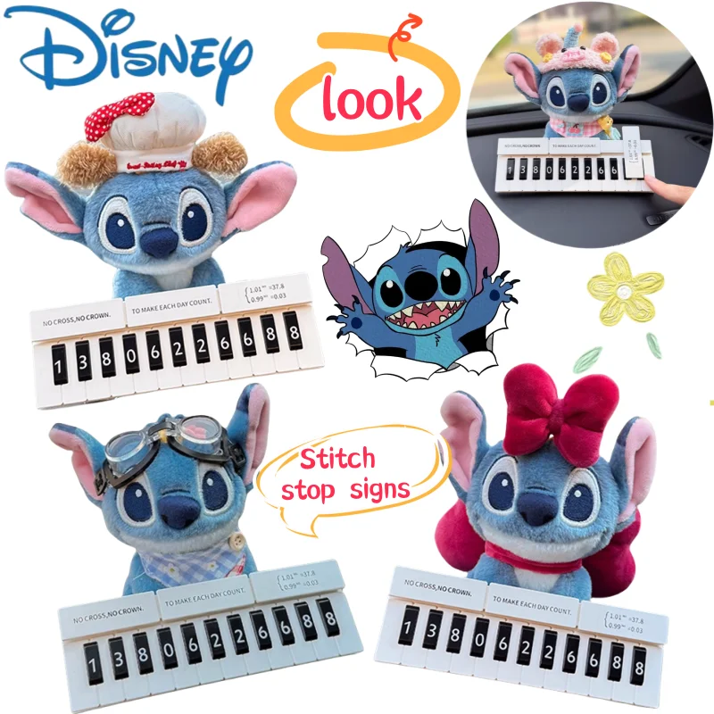 Ozdoba dekoracyjna do samochodu, konsoli środkowej lub telefonu komórkowego w kształcie lalki Disney Stitch, kreatywny wzór, wysoka estetyka, styl Q version, motyw parkingowy.
