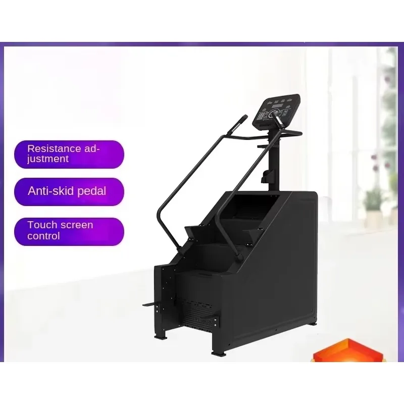 Commercial Multi-Function Climbing Machine Large Fitness Equipment Stair Machine Aerobic Exercise Walking SL70 Model