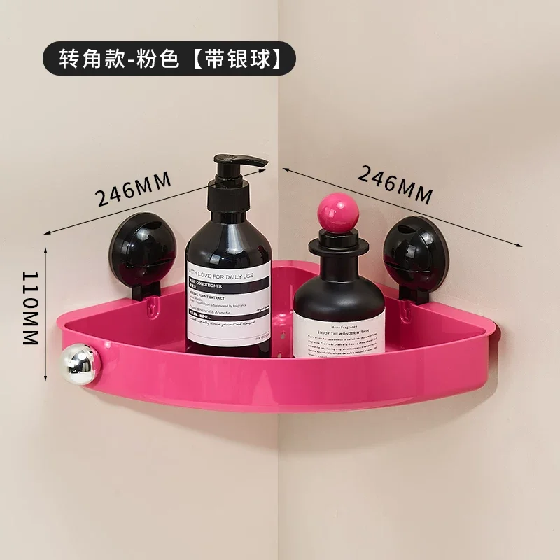 Picture 5: Corner Bathroom Shelves No Drill Rustproof Bathroom Accessories Wall Mounted Shower Storage Rack Shampoo Holder Single Tier