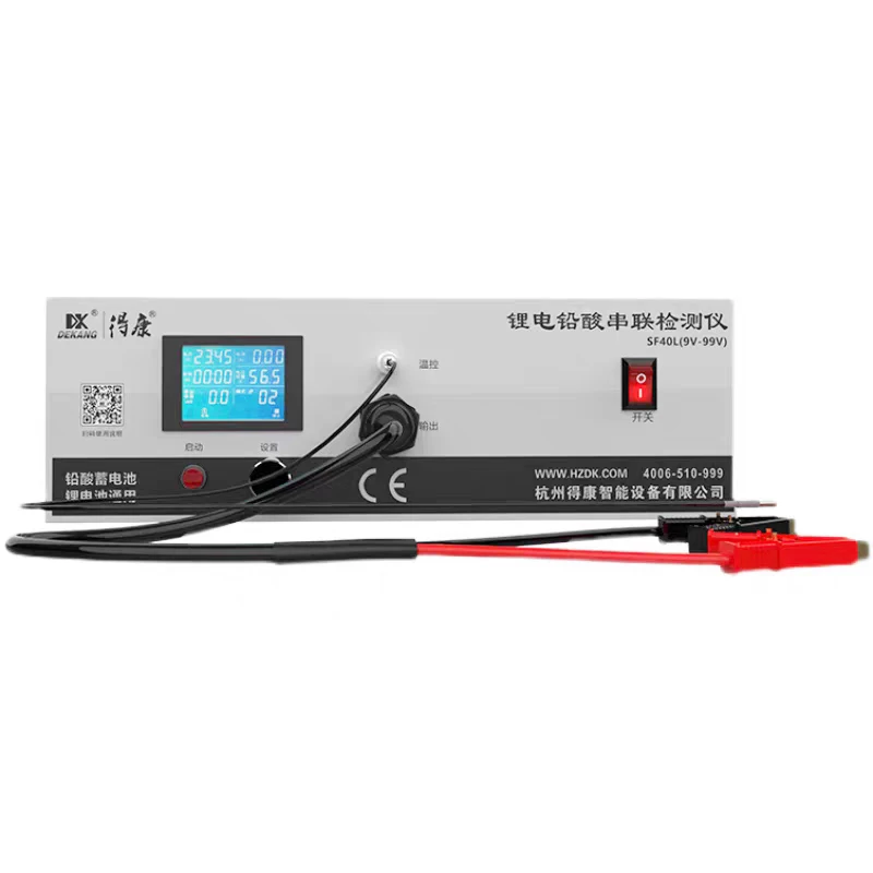 9-99V 40A SF40L Battery Pack Module Series Charge and Discharge Tester