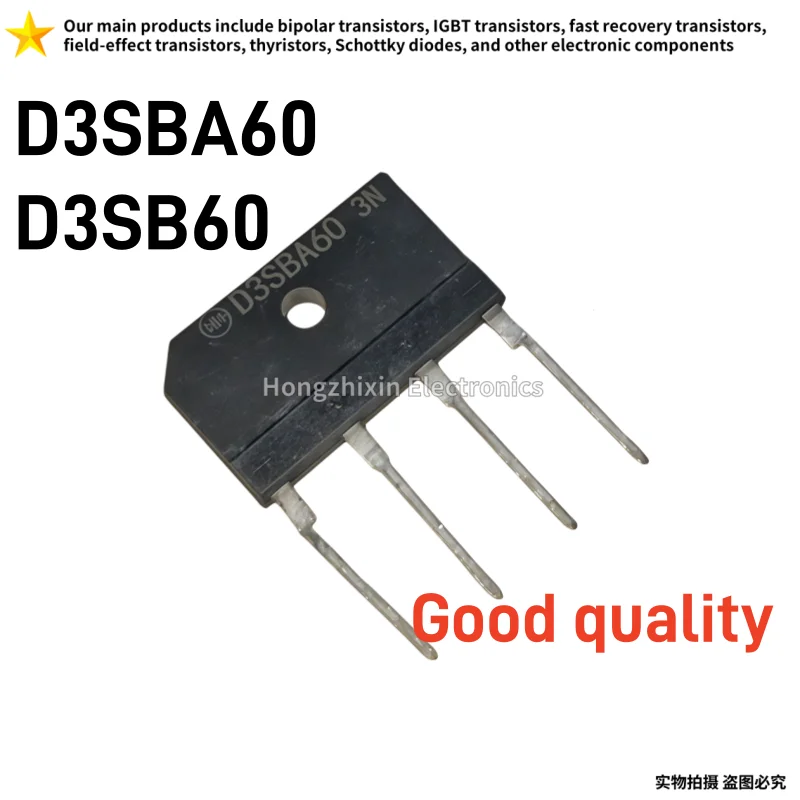 10PCS Brand new original D3SBA60 D3SB60 bridge stack 3A 600V flat bridge/rectifier can be directly photographed