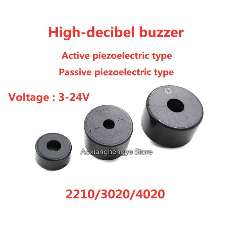 10PCS 2210/3020/4020 High-decibel buzzer Active and Passive piezoelectric type DC continuous high-pitched alarm device