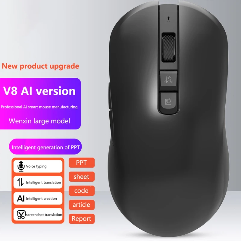 2.4G Wireless Bluetooth Dual Mode Intelligent Voice Mouse Translation Text Multi-language Translation Writing Office Mouse