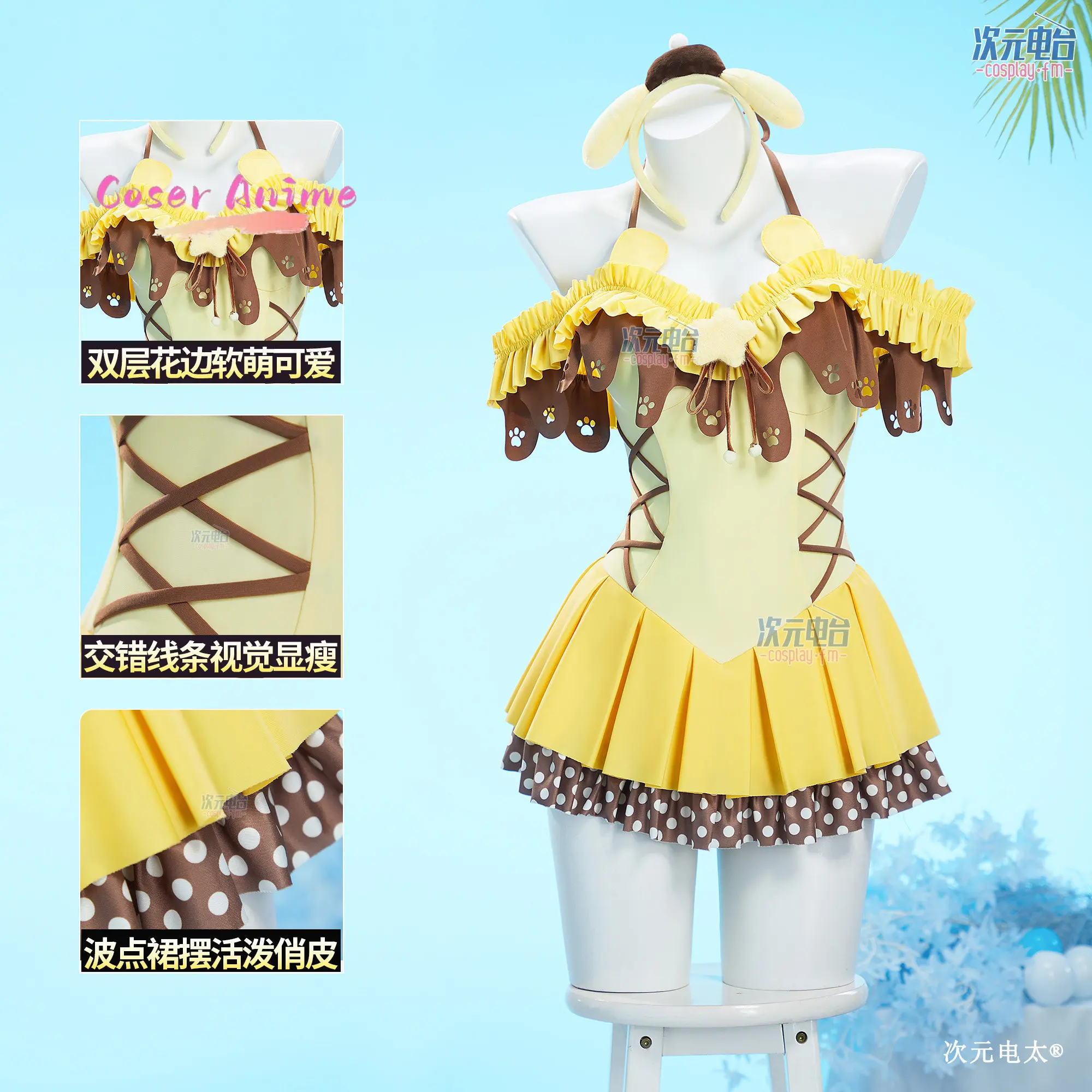

Pudding Series Light Yellow Cute Doggy Swimsuit Cosplay Anime Game Hot Spring Swimwear For Women