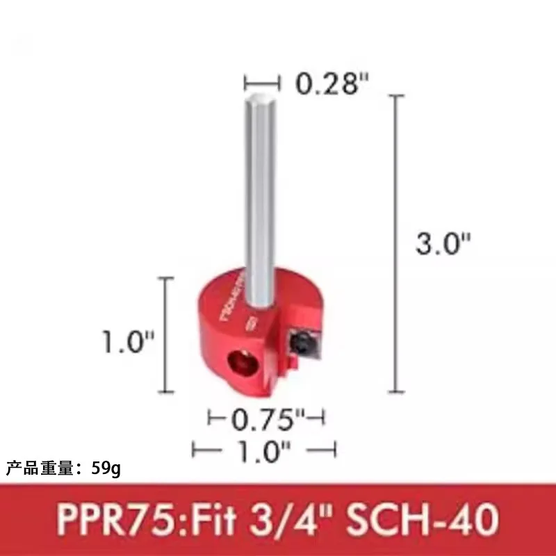 PVC pipe reamer set of 9, expansion pipe adapter tool