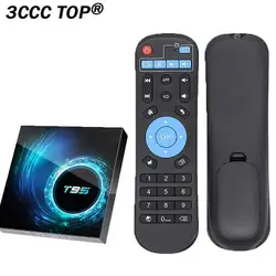 1PCS Smart TV BOX Remote Controller Replacement for T95 S912 T95Z H96 X96 MAX Set Top Box IR Learning Remote Control Universal