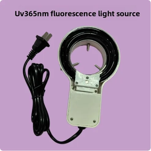 UV365nm Fluorescent Microscope Ring Light Lamp DG 220V 8W Ultraviolet Light Source for Microscopy