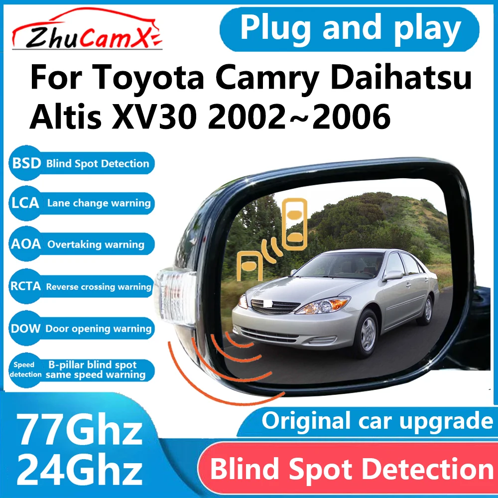 Car Lane Change Assist for Toyota Camry Daihatsu Altis XV30 Blind Spot Monitoring Detection System Safe Driving Assistant