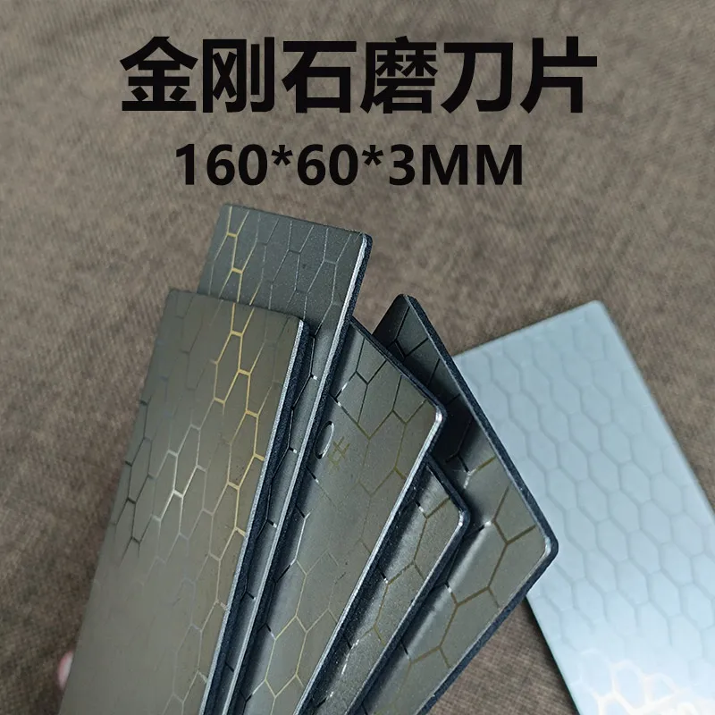Professional Ultra-thin Honeycomb Surface Diamond Whetstone Kitchen Knife Sharpening Stone
