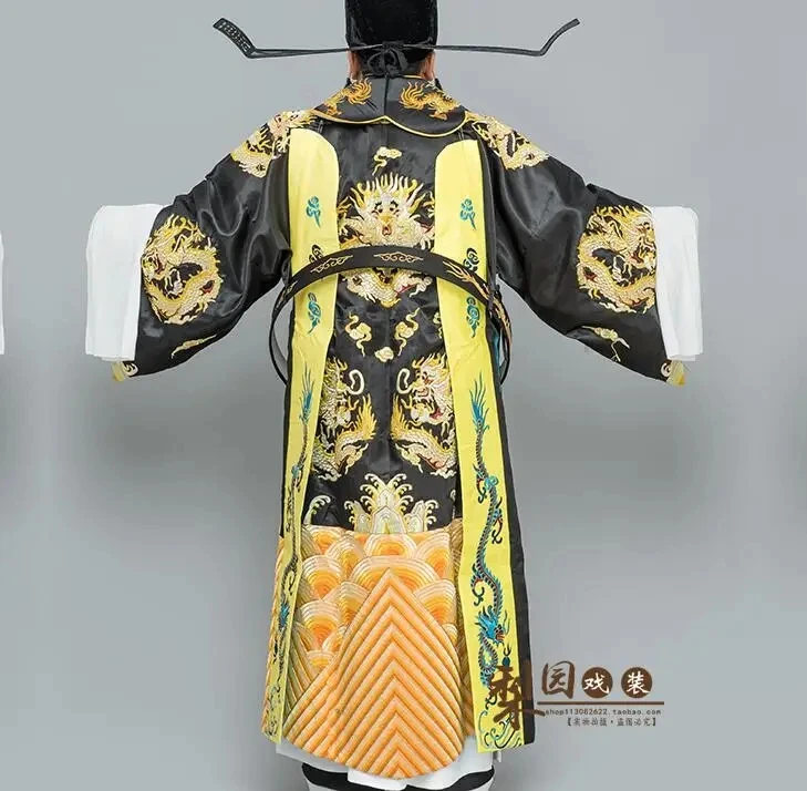 Pechino Opera raso di pechino Bao Zheng costumi palcoscenico cinese antico Bao Gong eseguire