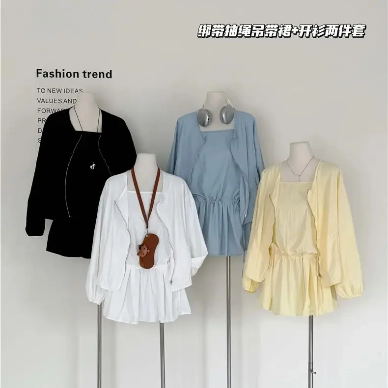 

Spring and summer new thin jacket drawstring suspender dress lazy and relaxed two-piece set for women