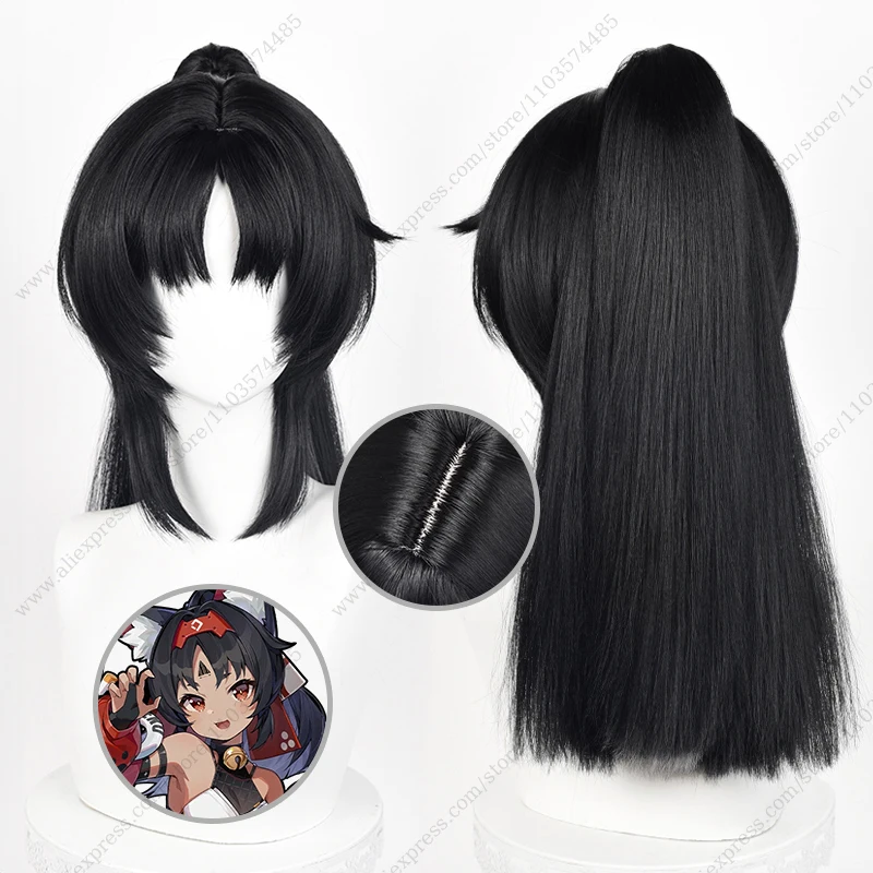 

Game Nekomiya Mana Cosplay Wig 45cm Long Ponytail Black Heat Resistant Synthetic Hair