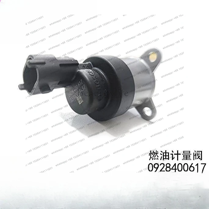 

Cross-border fuel metering valve 0928400617 Oil pump regulator metering control valve