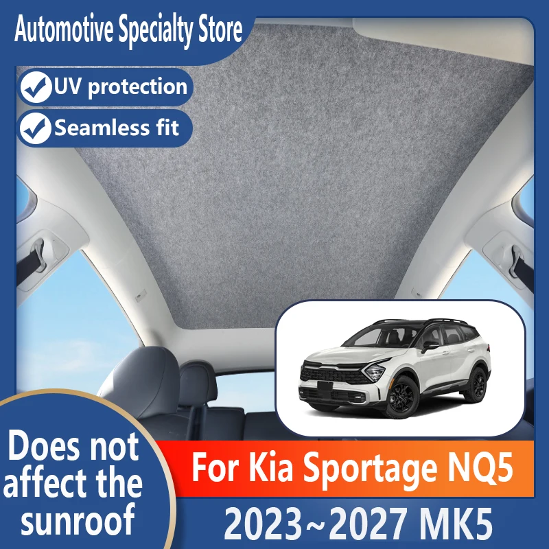For Kia Sportage NQ5 2023~2027 26 MK5 Car Panoramic Sunroof Insulation Visor Electrostatic Adsorption Fabric Protection Anti-UV