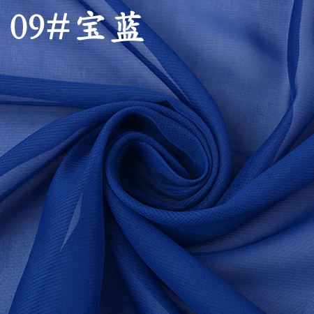 Variant: Sapphire Blue