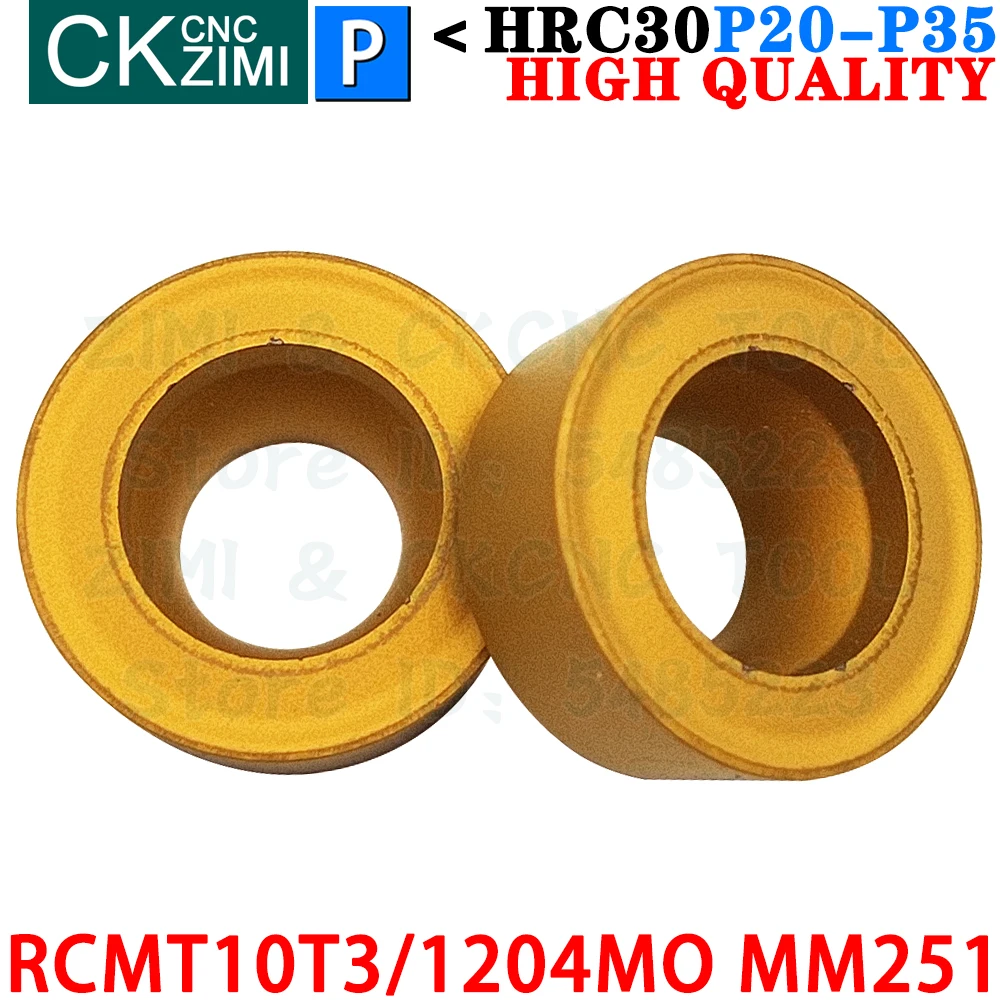 RCMT10T3MO MM251 RCMT1204MO MM251 إدراج كربيد أدوات إدراج الخراطة RCMT10T3 RCMT1204 RCMT 10T3 RCMT 1204 MO CNC مخرطة معدنية تفريز السطح القابل للفهرسة أدوات القطع