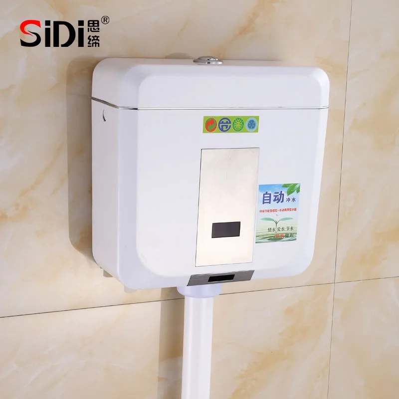 

Automatic induction tank Squatting pan sensor flushing pit cisterns toilet stool toilet toilet