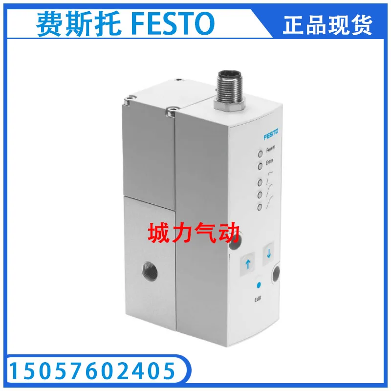 Festo FESTO Proportional Pressure Valve VPPM-6L-L-1-G18-0L6H-V1N 542234 In Stock