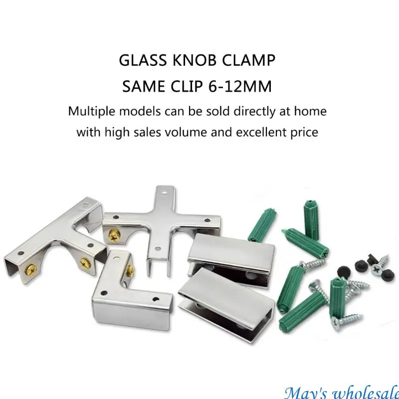 6pcs/set Versatile Glass Joining Clamps Glass Fixture Supports set Glass Assembly Clamps Simple Installation 448A
