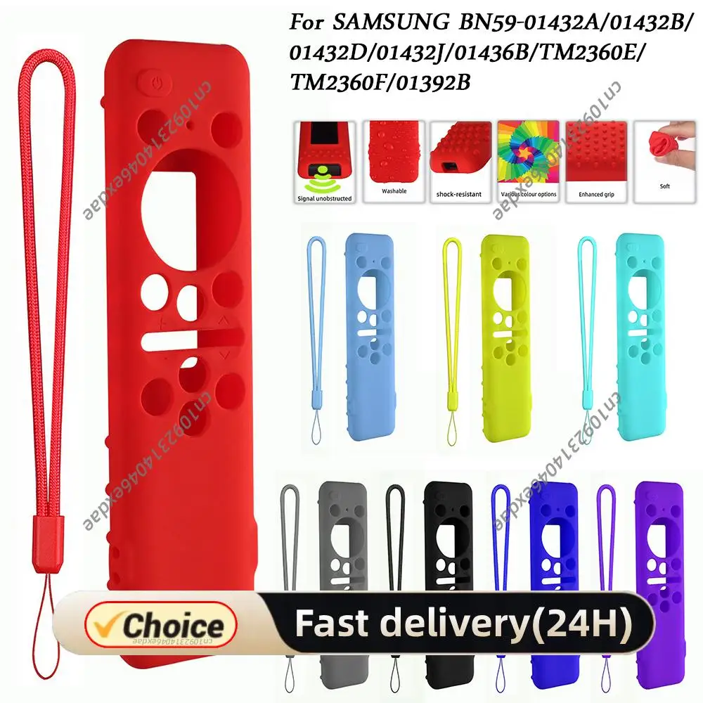 Remote Control Case… - image