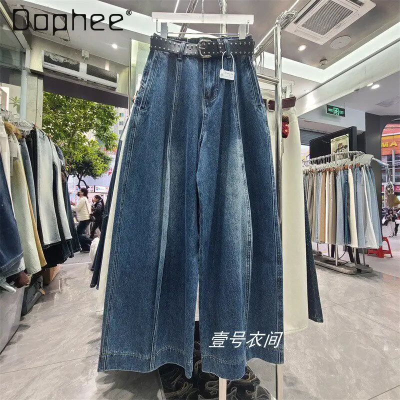 

Loose Wide-Leg Jeans for Women 2026 Spring New Style Draped High-Waisted Slimming Pants Baggy Jeans Women