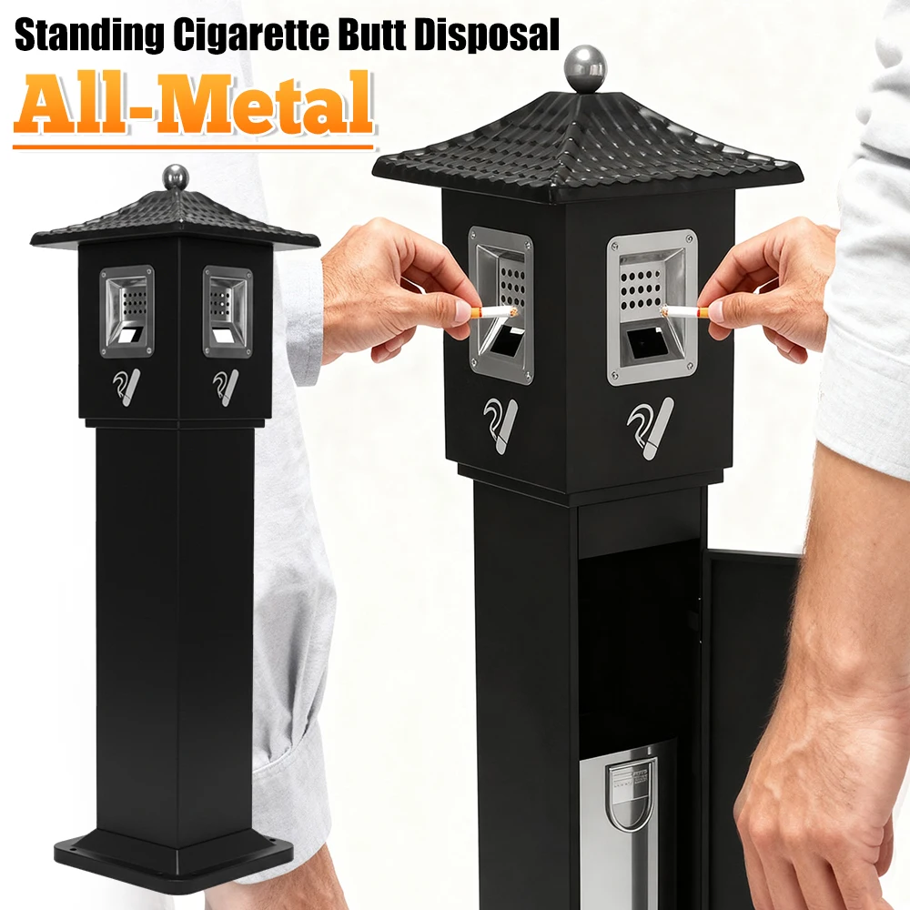 

Standing Cigarette Butt Disposal All-Metal Construction Commercial Trash Receptacle with Inner Bucket Suitable for Shop Entrance