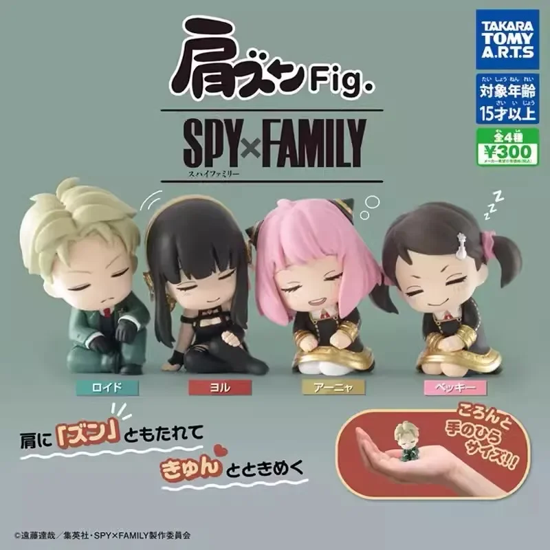 

TOMY Original 4Pcs ANYA FORGER Action Figure SPY×FAMILY Anime Figure Toys For Kids Gift Collectible Model Ornaments