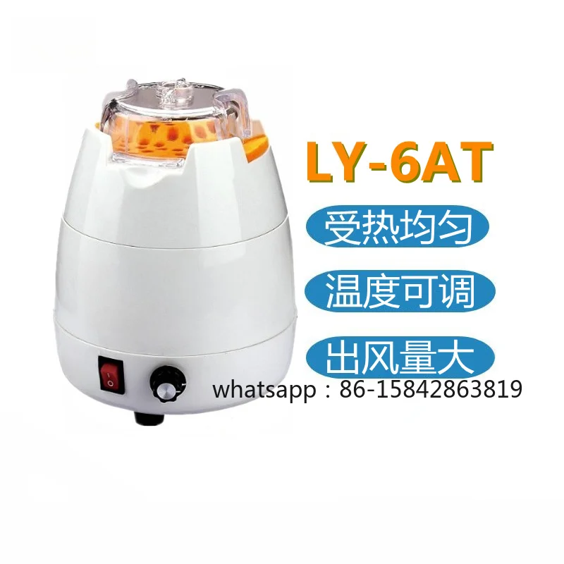 Glasses Processing and Maintenance Equipment, Frame Heater, Baking Lamp, Baking Machine, Temple Adjustment Instrument